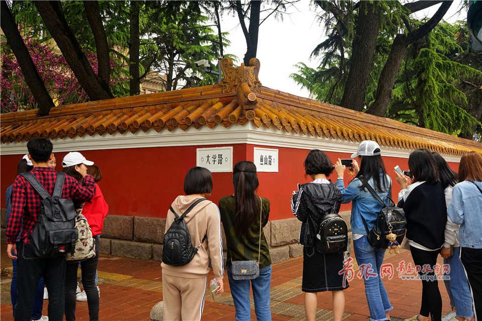 泰國洗