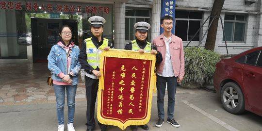 波多野结衣被强无码虚拟vr