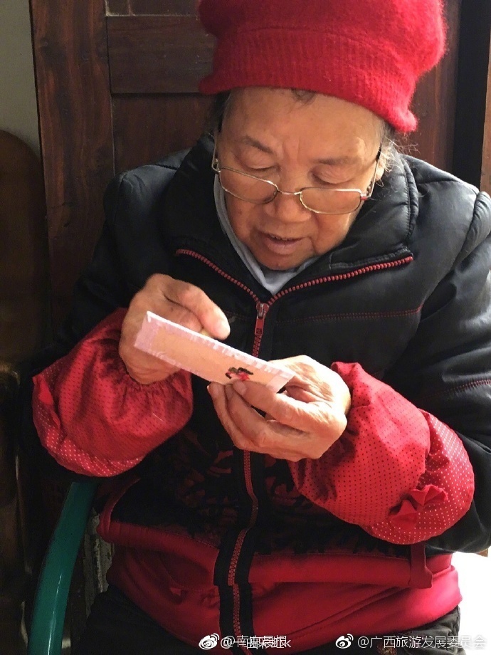 外卖GaysexChina外卖