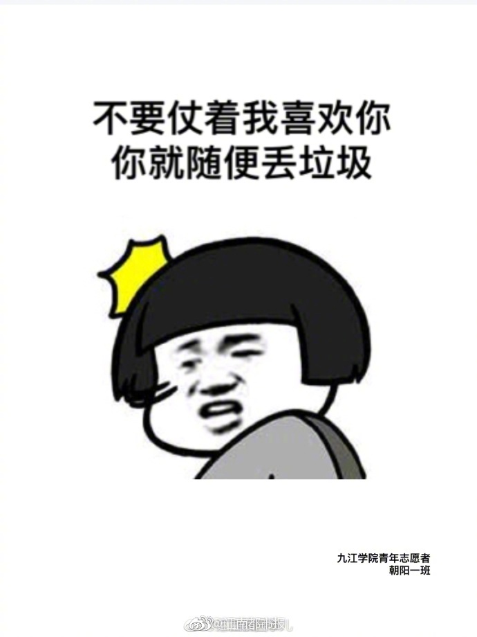 美女勾引农村老头操逼视频