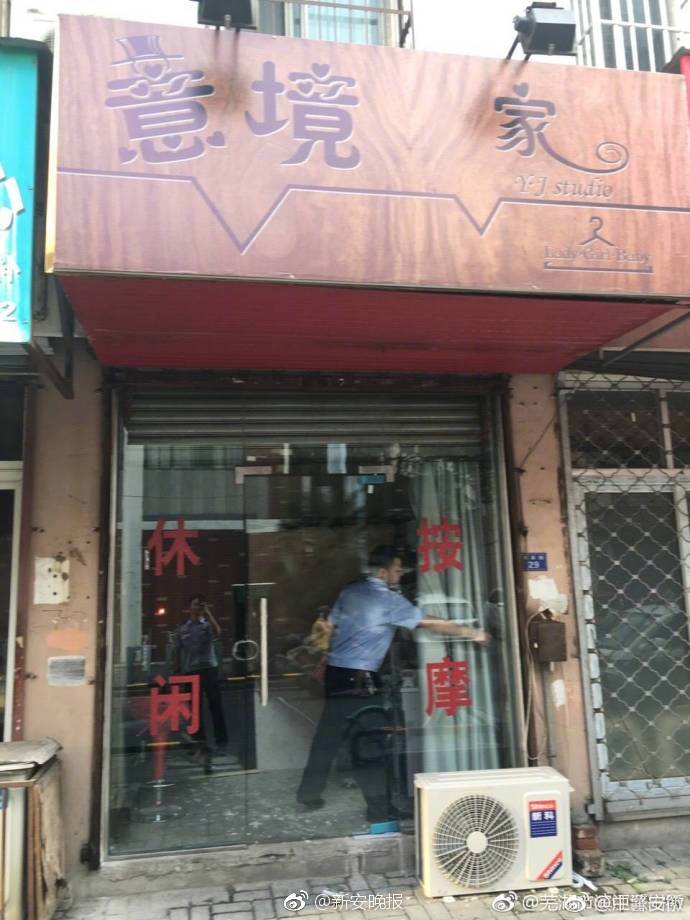 暗拍熟女老妇露脸69XX视频
