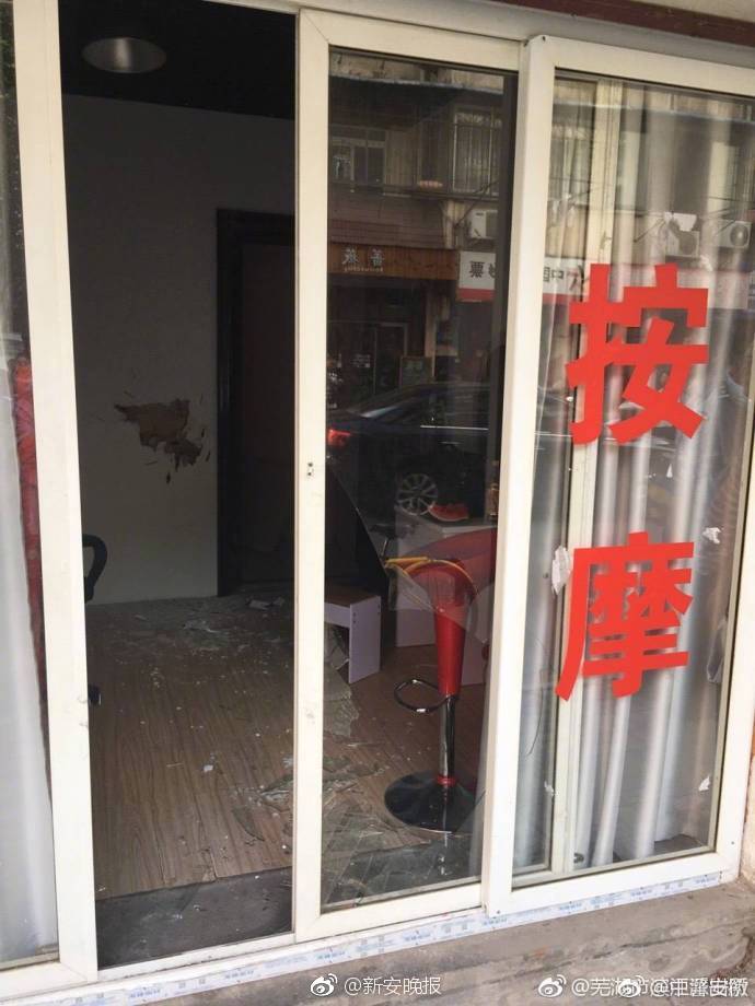 夫妻黄色影片