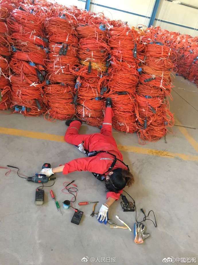 刺青妹