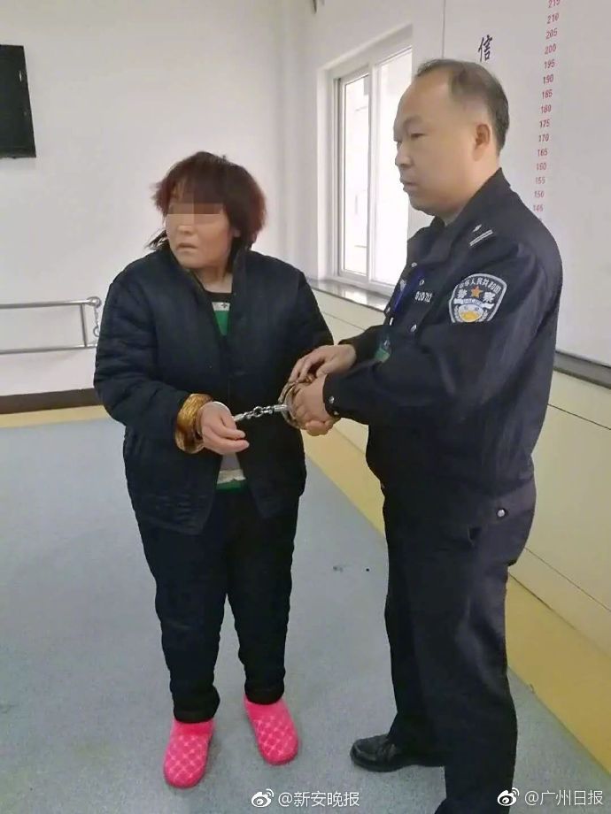 特黄视频在线免费网址