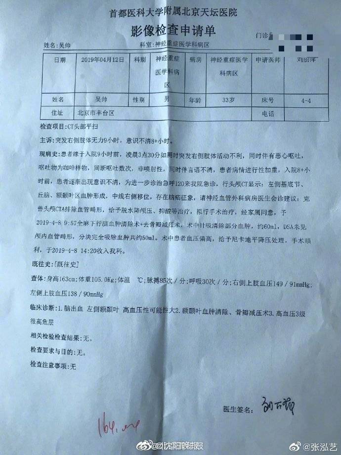 现在日本总人口是多少_...根据总务省估算的10月1日现在的日本总人口1.2753亿人(2)