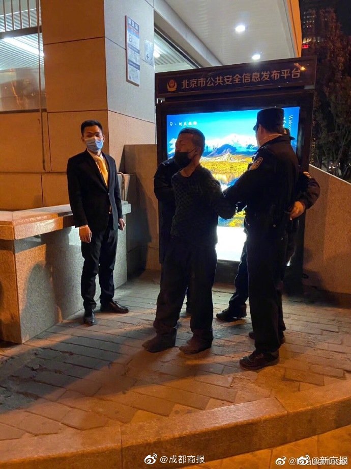 两男一女大黄片