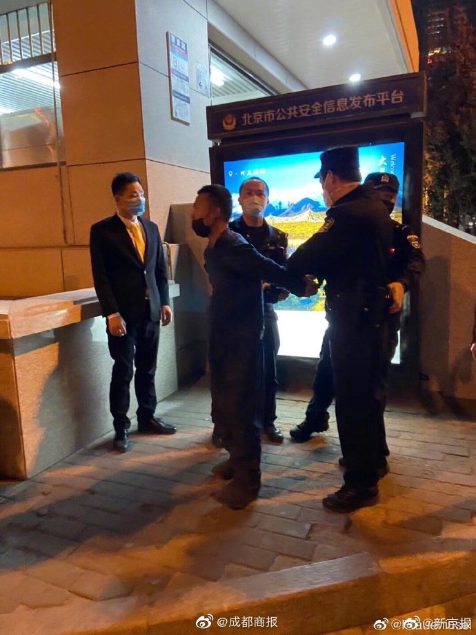 台灣更衣室
