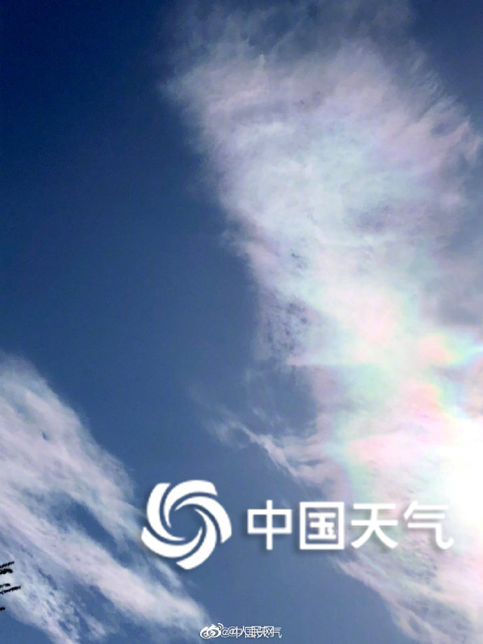 壁尻