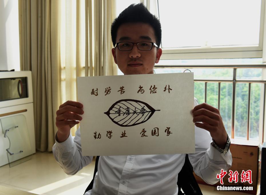 4399成人黄A片