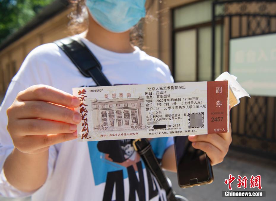 黄色一级金瓶梅