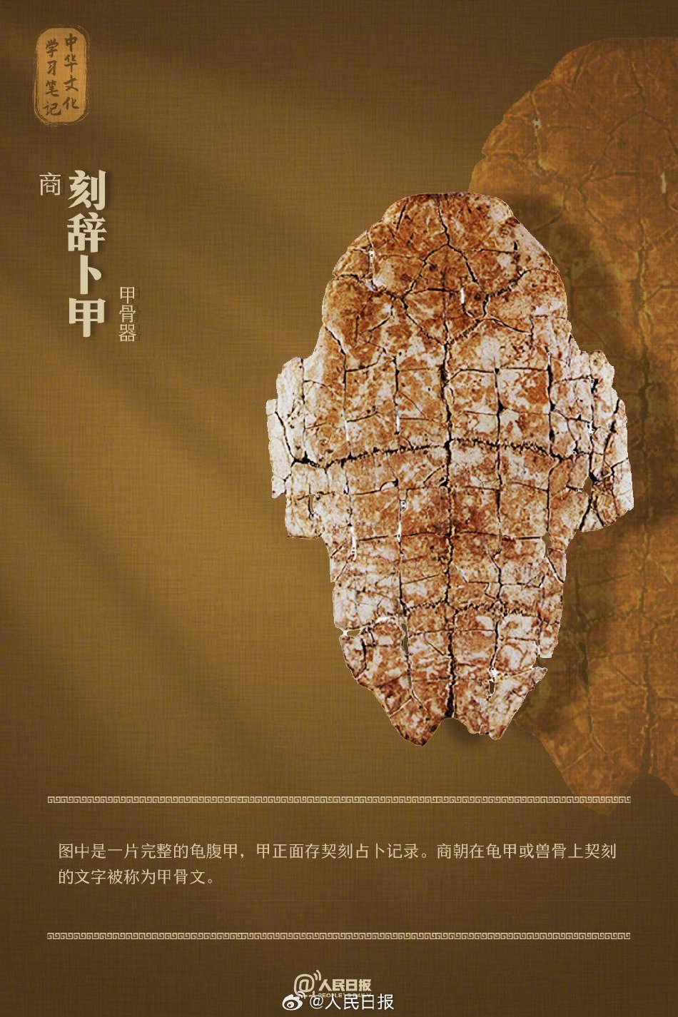 啊 用力 嗯 轻一点虞书欣