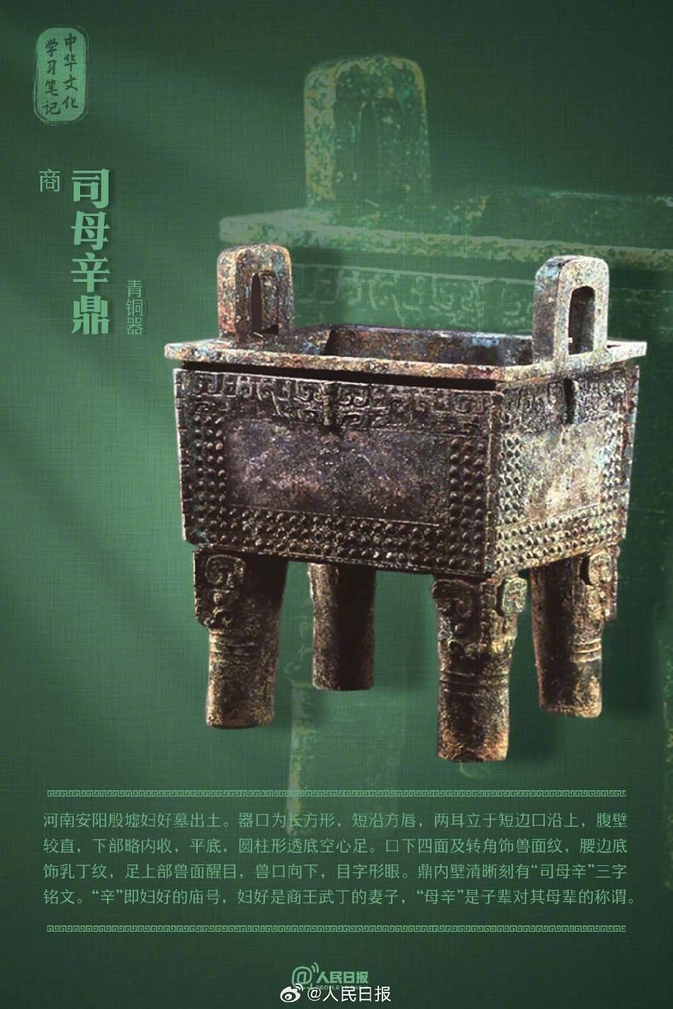 男操女网站
