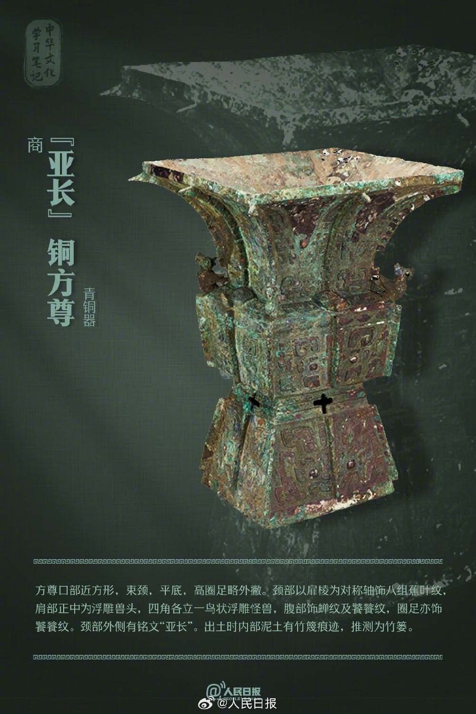 中文免费三级片