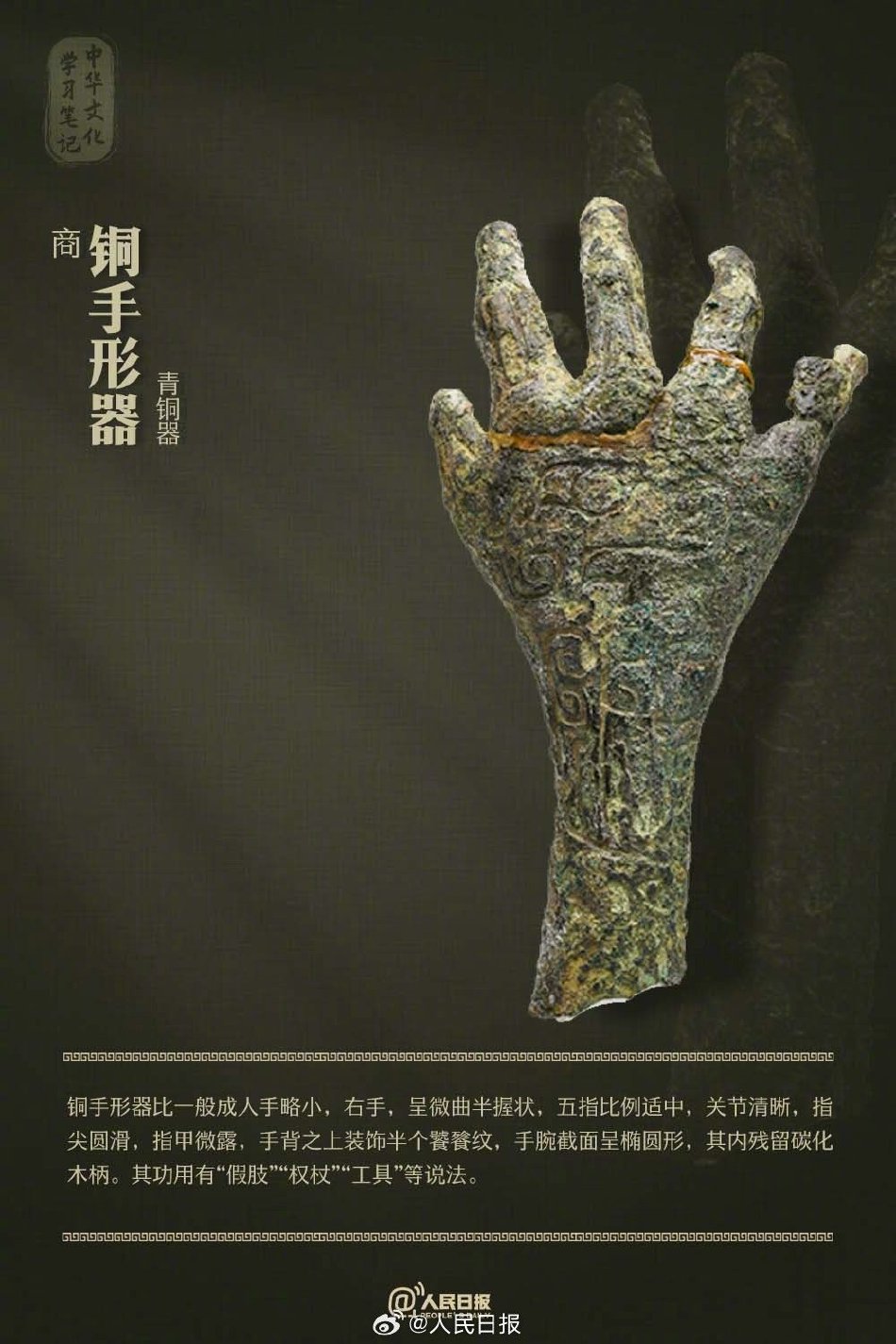 添女人阴蒂高潮视频