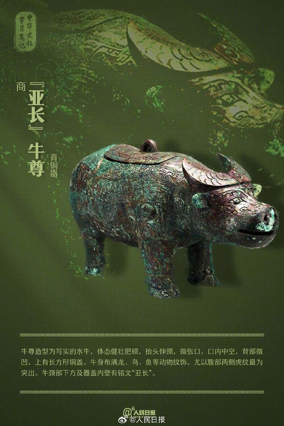 国产黄色软件