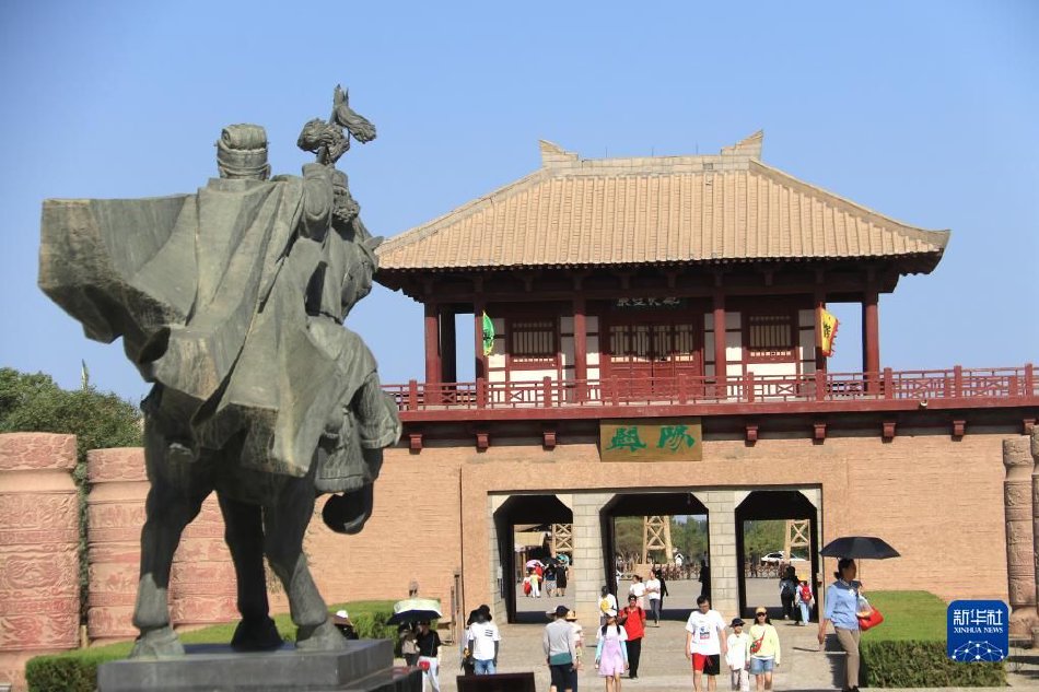 免费 做爱 网站