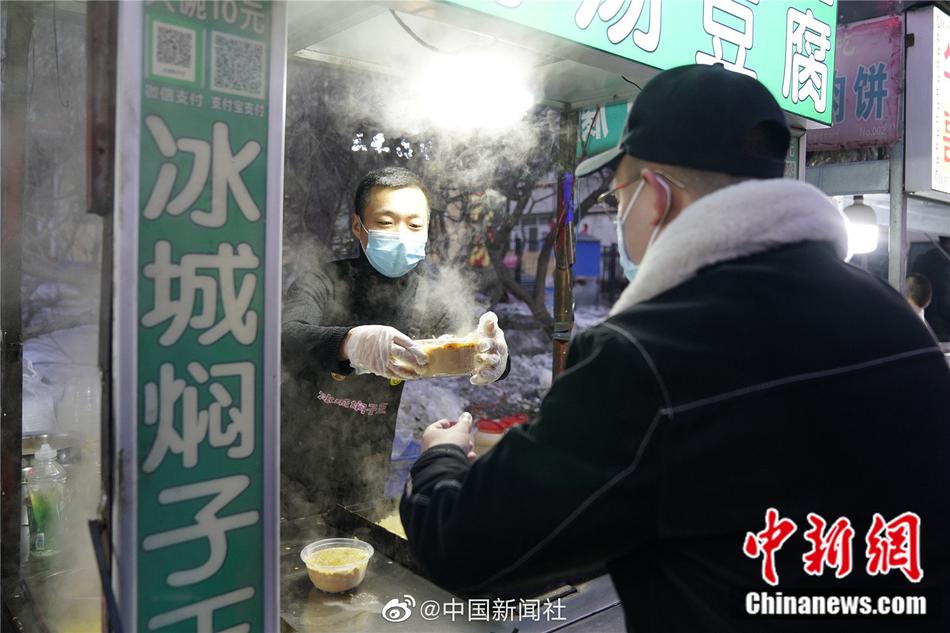 久久曰