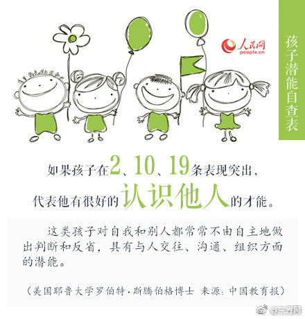 国产日产精品久久久久兰花