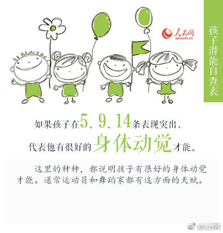男操女网站