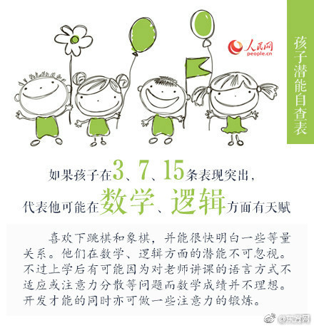 午夜福利视频苍井空