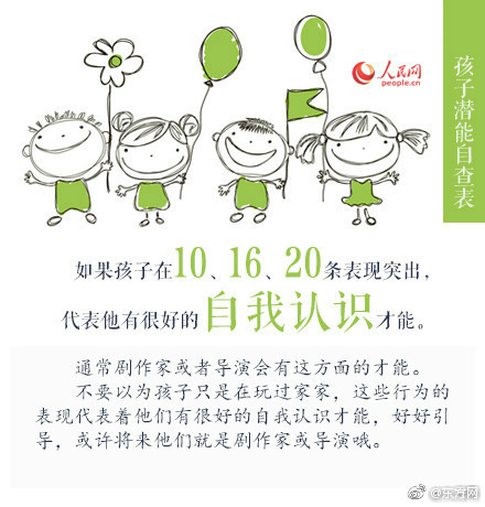欧美性乱伦关系
