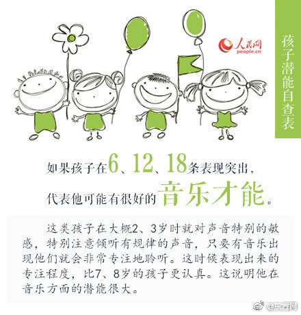 美女直播黄色片