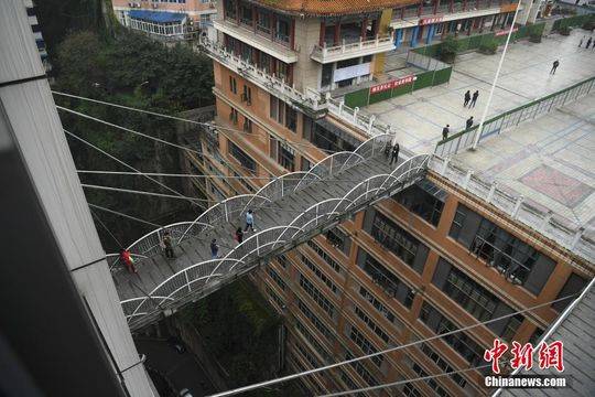 Chinese多毛Hd熟妇