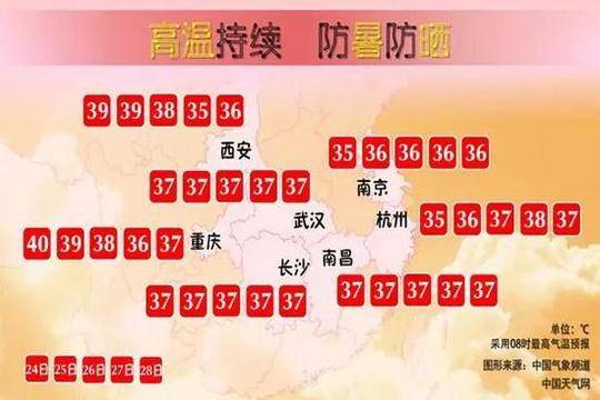 妓女戶