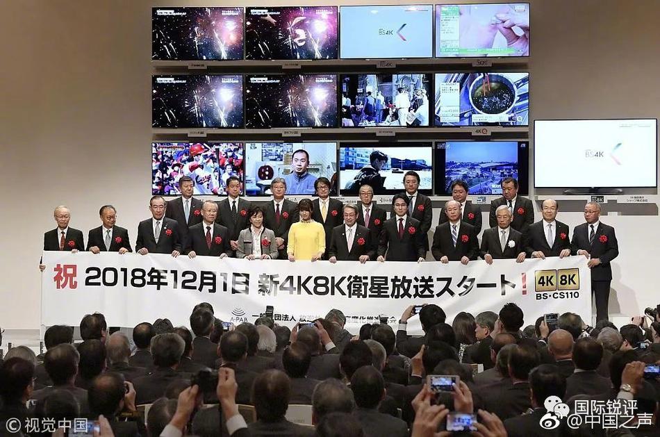 国产精品永久