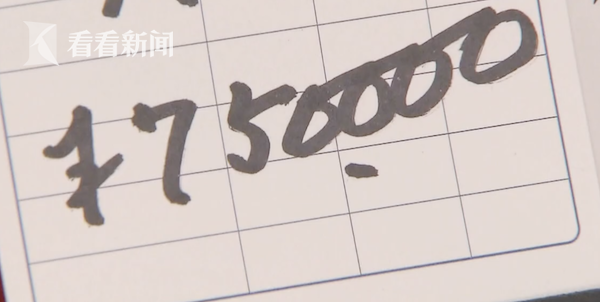 打飞机专用高清