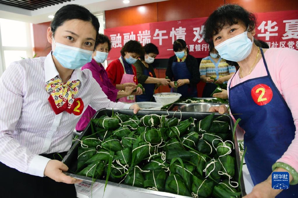 妹汁动漫
