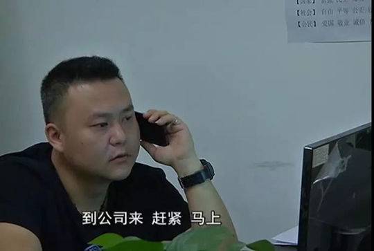 台灣早期限制級電影