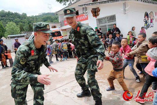 美國軍人