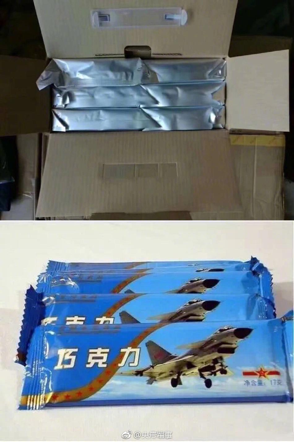 東尼大目