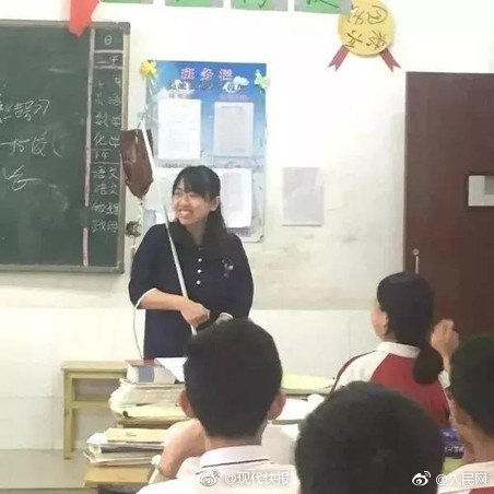阳咲希美