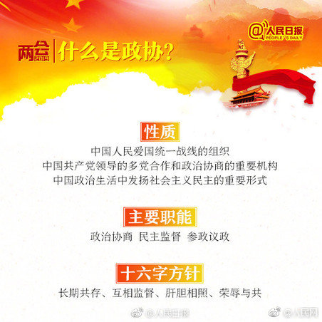 家庭乱伦中国
