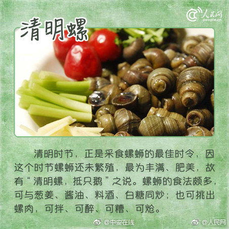真实国产露脸乱