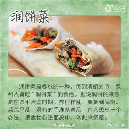 成人 影视 在线 观看