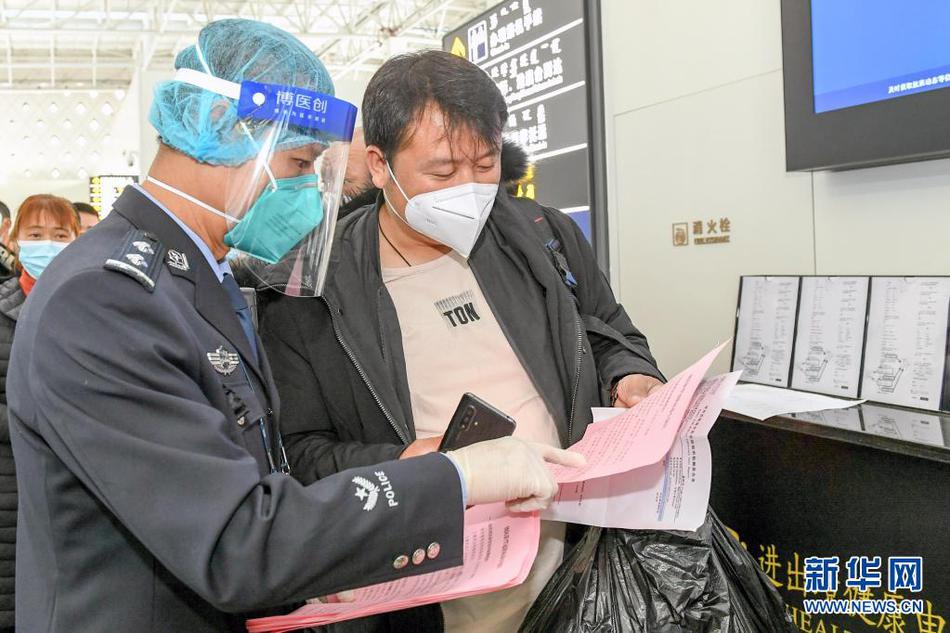 刘琴一炕四女共侍一夫