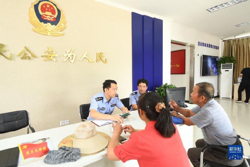 明星性爱视频在线观看网站