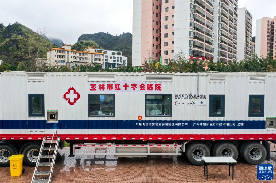 91吃瓜黑料爆料在线观看