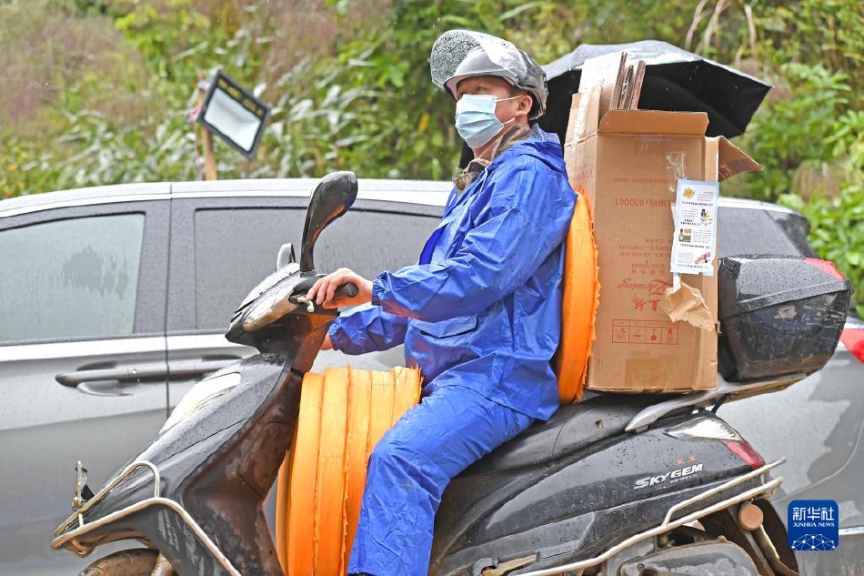 日本最大黄色网站