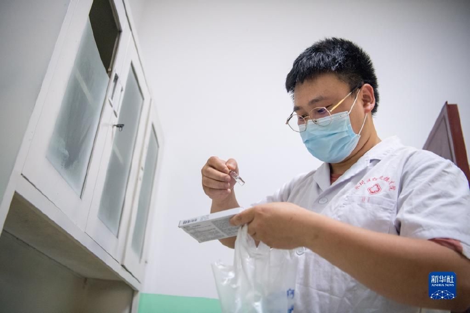 成毛人片在线无码