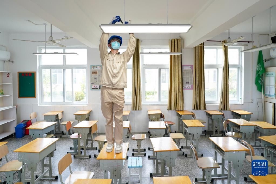 拜金女