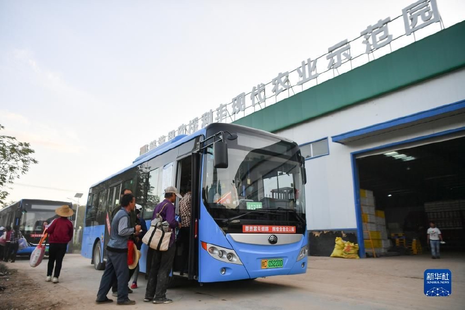 又黄又爽又色视频免费学生