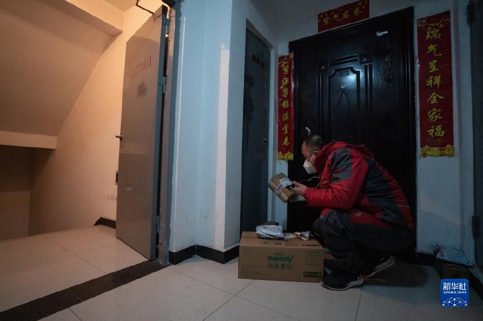 综合无码