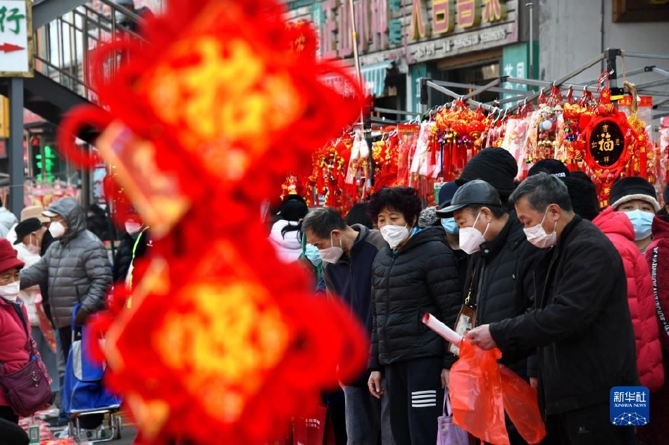尻逼软件