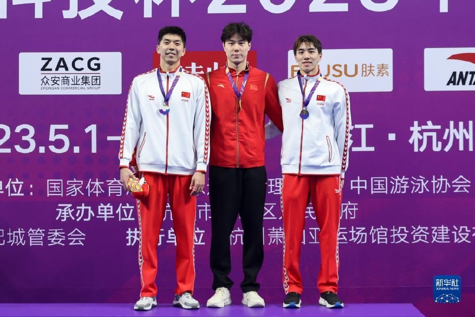 国产精品久久久久久久久久直播