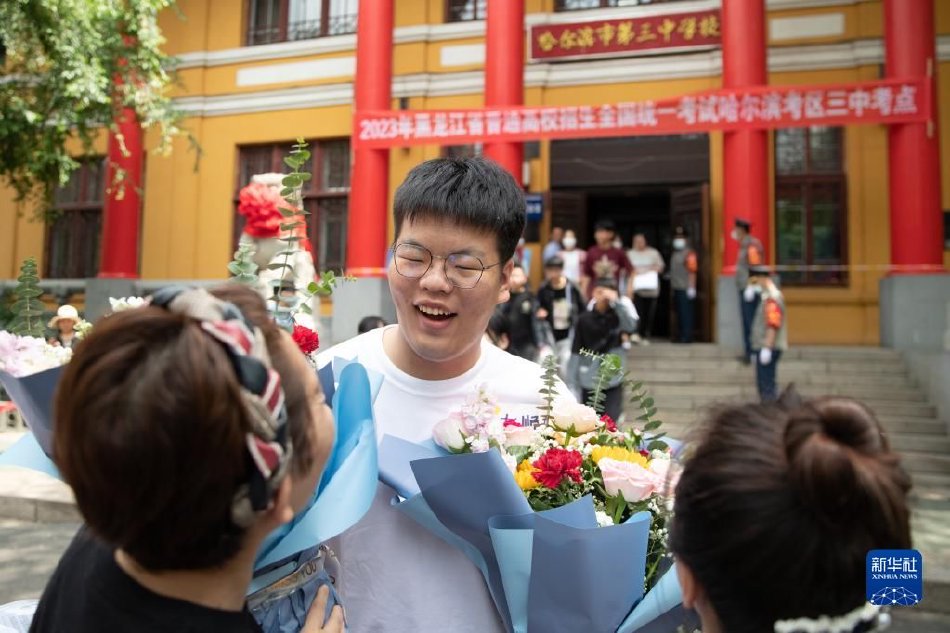 国产一级a毛一级a看免费视频乱