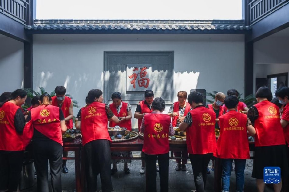 b影院